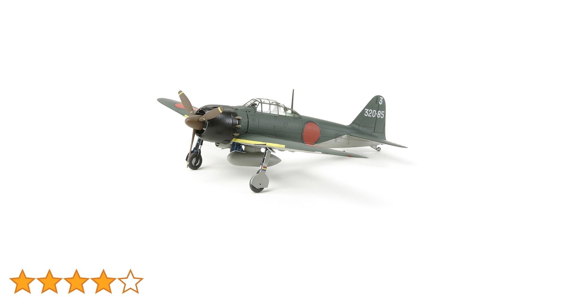 taky27  Mitsubishi A6M5 Zero 1:35 Mitsubishi A6M5 Zero Fighter Type 52 'Super Ace' w/Figure